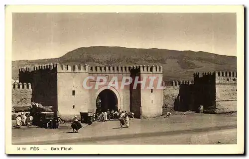 Cartes postales Fes Bab Ftouh