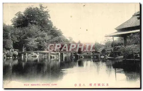 Cartes postales View Hakeitel Hikone Oumi Japon