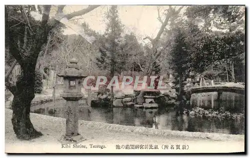Cartes postales Kibi Shrine Tsuruga Japon