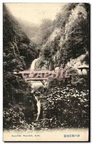 Cartes postales Nunobiki Waterfall Kobe Japon
