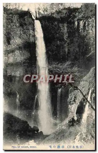 Cartes postales Fall of Kegon Nikko Japon