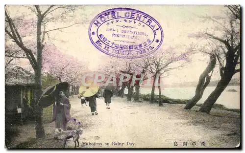 Cartes postales Mukojima on Rainy Day Japon cachet Hotel central Tsukiji Tokyo Doutreliche