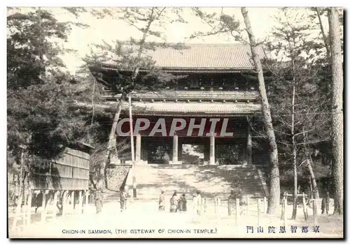 Cartes postales Chion in the Geteway of Chion in temple Japon