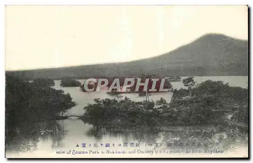 Cartes postales View of Onuma Park M Hokkaido Japon