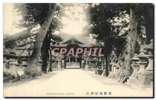 Cartes postales Kitanoginjika Kyoto Japon
