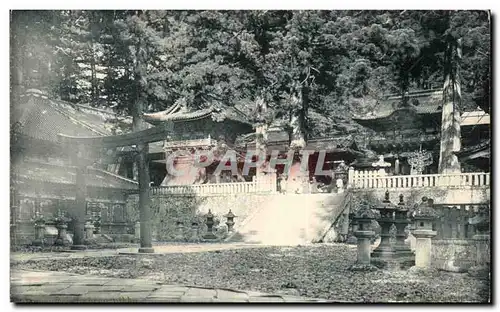 Ansichtskarte AK Yomei mon Toshogu Nikko Japon