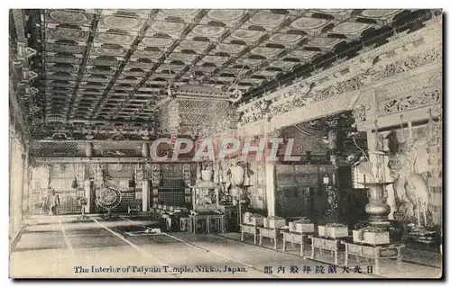 Cartes postales The interieur of Talyuin Temple Nikko Japon