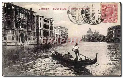 Cartes postales Venezia Canal Grande e Palazzo