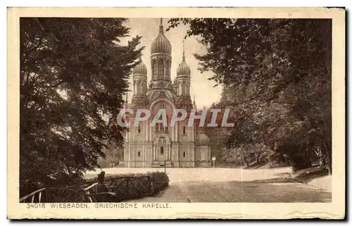 Cartes postales Wiesbaden Griechische Kapelle