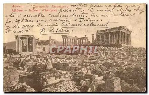 Cartes postales Athenes Interieur d Acropole