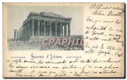Cartes postales Souvenir d Athenes Parthenon