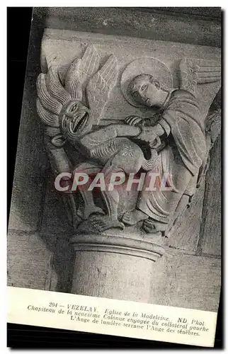 Ansichtskarte AK Vezelay Eglise de la Madeleine Chapiteau de la Septieme Colonne engagee du Collateral Gauche L a