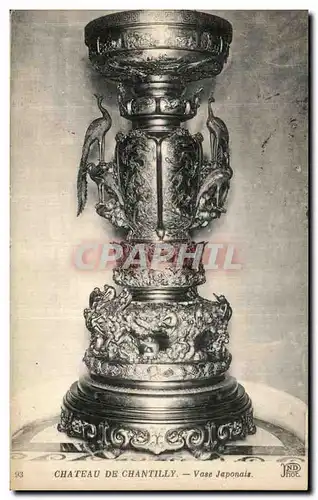 Cartes postales Chateau De Chantilly Vase Japonais