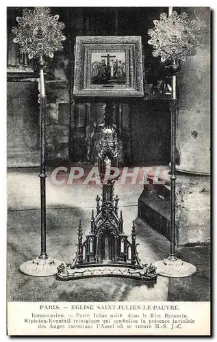 Ansichtskarte AK Paris Eglise Saint Julien Le Pauvre Iconostation Porte icone usite dans le rite byzantin