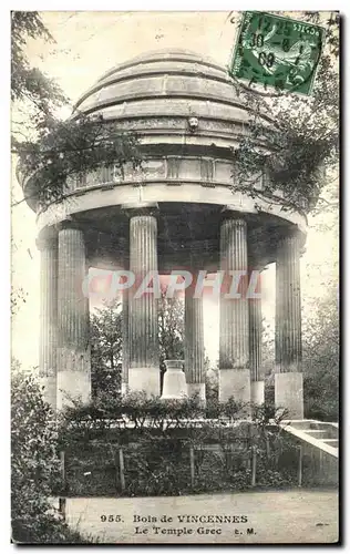 Cartes postales Bois de Vincennes Le Temple Grec