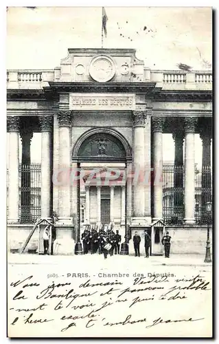 Cartes postales Paris Chambre des Deputes