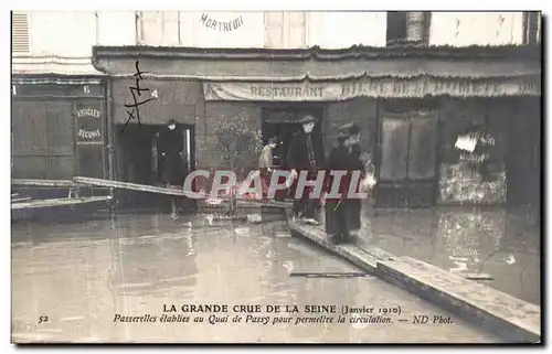 Cartes postales Paris La Grand Crue De la Seine Passerelles etablies au quai de Passy pour permettre la circulat