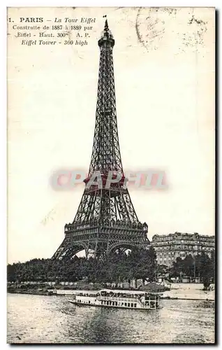 Ansichtskarte AK Paris La Tour Eiffel Peniche