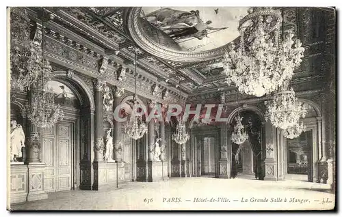 Cartes postales Paris L Hotel De Ville La Grande Salle a Manger