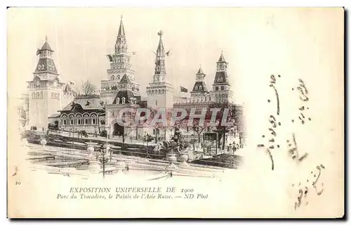 Ansichtskarte AK Paris Exposition Universelle De 1900 Parc du Trocadero La palais de l ASie Russe