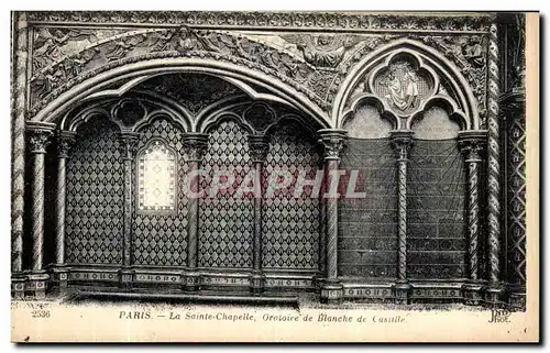 Cartes postales Paris La Sainte Chapelle Oratoire de Blanche de Castille