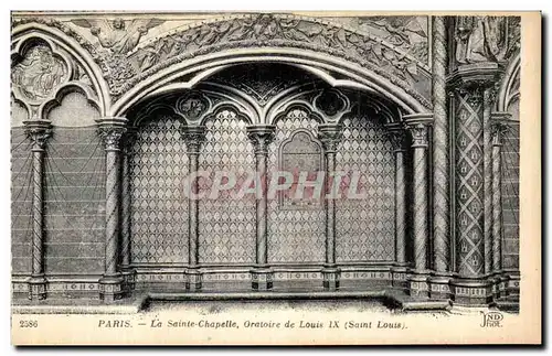 Ansichtskarte AK Paris La Sainte Chapelle Oratoire de Louis IX Saint Louis