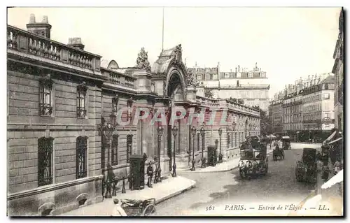 Cartes postales Paris Entree de l Elysee