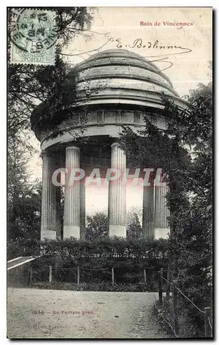 Cartes postales Bois de Vincennes Le Temple Grec