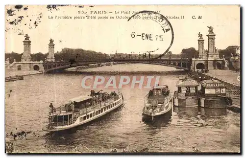 Cartes postales Paris Le Pont Alexandre III Peniches