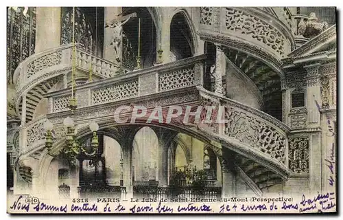 Cartes postales Paris Le Jube de Saint Etienne du Mont