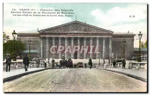 Ansichtskarte AK Paris Chambre des Deputes Ancien Palais de la Duchesse de Bourbon