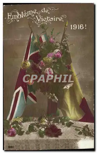 Ansichtskarte AK Embleme de Victoire 1916 Militaria