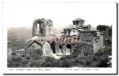 Cartes postales Grece Mystra Eglise a la Sainte Sophie