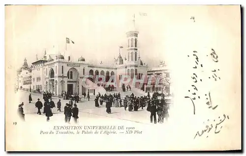 Cartes postales Paris Exposition Universelle De 1900 Parc du Trocadero le Palais de L Algerie