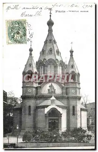 Cartes postales Paris Temple Russe