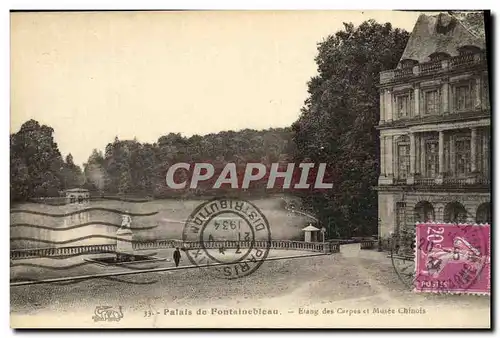 Cartes postales Palais De Fontainebleau Etang Des Carpes et Musee chinois