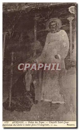 Cartes postales Avignon Palais des Papes Chapelle Saint Jean Apparition du Christ a Saint Jean l Evangeliste
