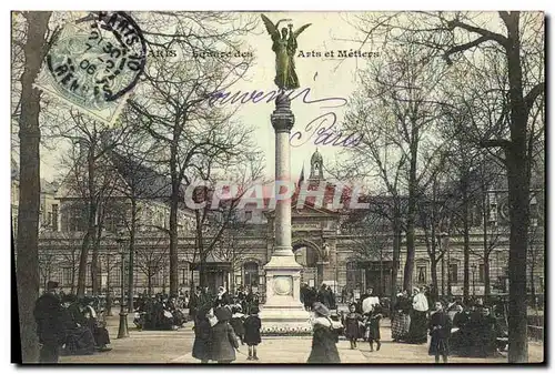 Cartes postales Paris Squrare des Arts et Metiers