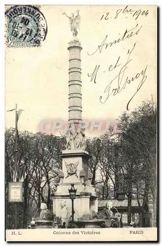 Ansichtskarte AK Paris Colonne des Victoires