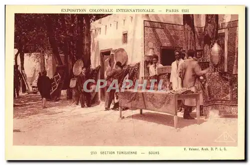 Cartes postales Paris Exposition Coloniale Internationale 1931 SEction tunisienne Souks