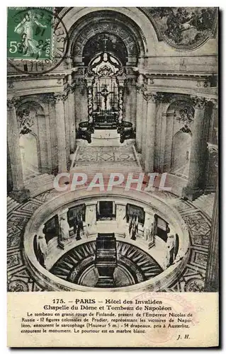 Cartes postales Paris Hotel des Invalides Chapelle du Dome Et Tombeau de Napoleon 1er