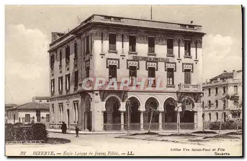 Cartes postales Bizerte Ecole Laique de Jeunes filles Tunisie