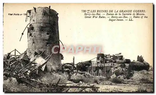 Cartes postales Les Ruines De La Grande Guerre Berry au Bac Ruines de la Sucrerie de Moscou Russi Russia