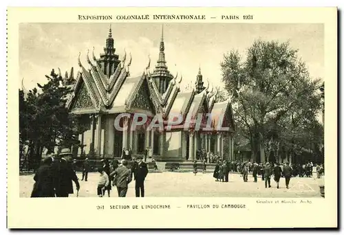 Cartes postales Exposition Colonlale Internationale Paris 1931 Section de l Indochine Pavillon du Cambodge