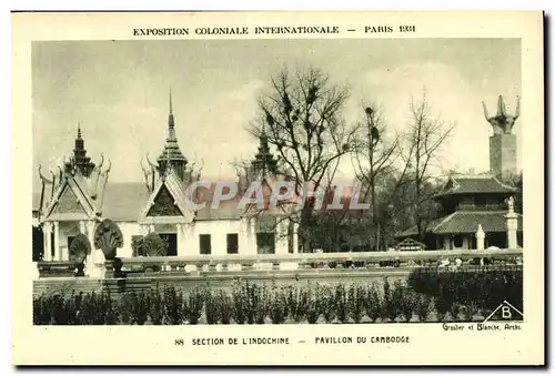 Cartes postales Exposition Colonlale Internationale 1931 Paris Section De L Indochine Pavillon Du Cambodge