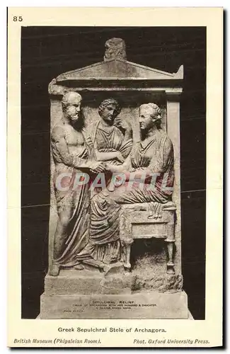 Cartes postales Greek Sepulchral Stele of Archagora British Museum Grece