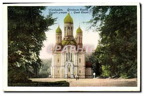 Ansichtskarte AK Wiesbaden Chapelle grecque