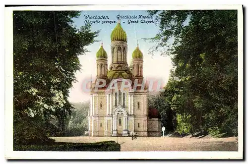 Cartes postales Wiesbaden Chapelle grecque