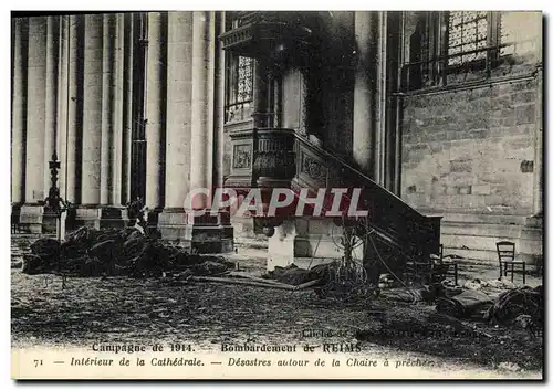 Ansichtskarte AK Militaria Reims Campagne de Interieur de la Cathedrale Reims