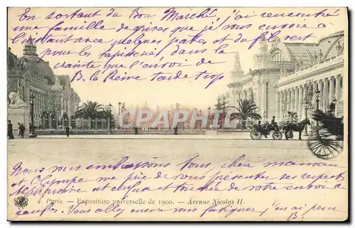 Cartes postales Paris Exposition universelle de 1900 Avenue Nicolas II Russie Russia